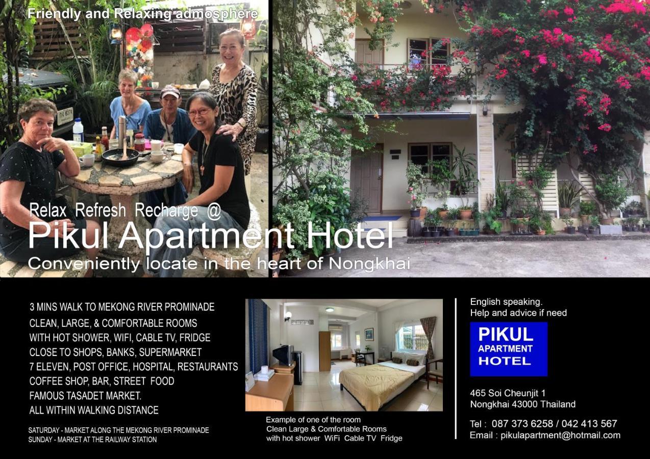 Pikul Apartment Hotel Nong Khai Exteriör bild
